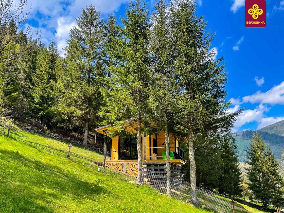 Апартаменты «yo Hill» - «йо хілл» - будинок в горах