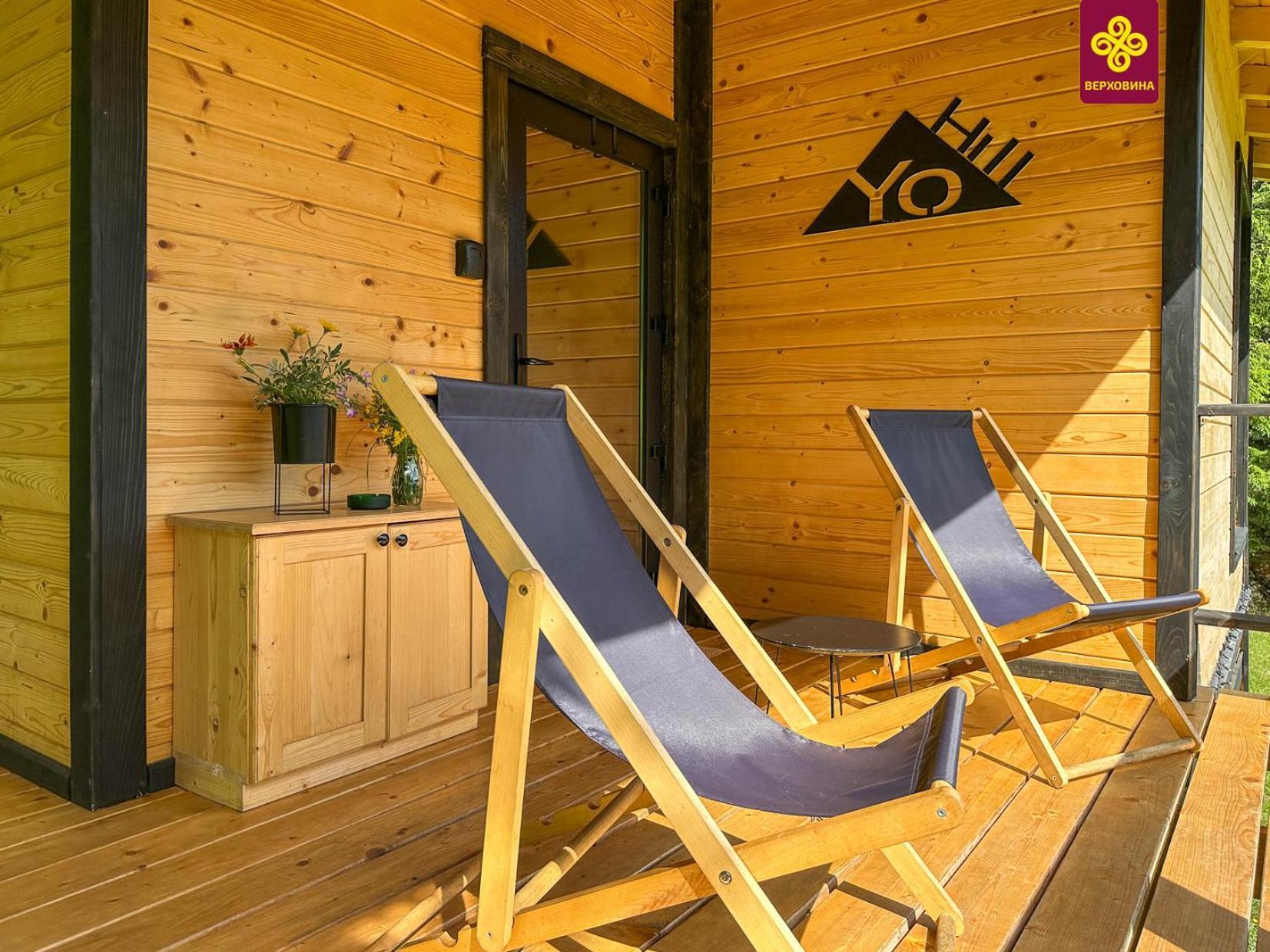 «yo Hill» - «йо хілл» - будинок в горах Apartment Verkhovyna