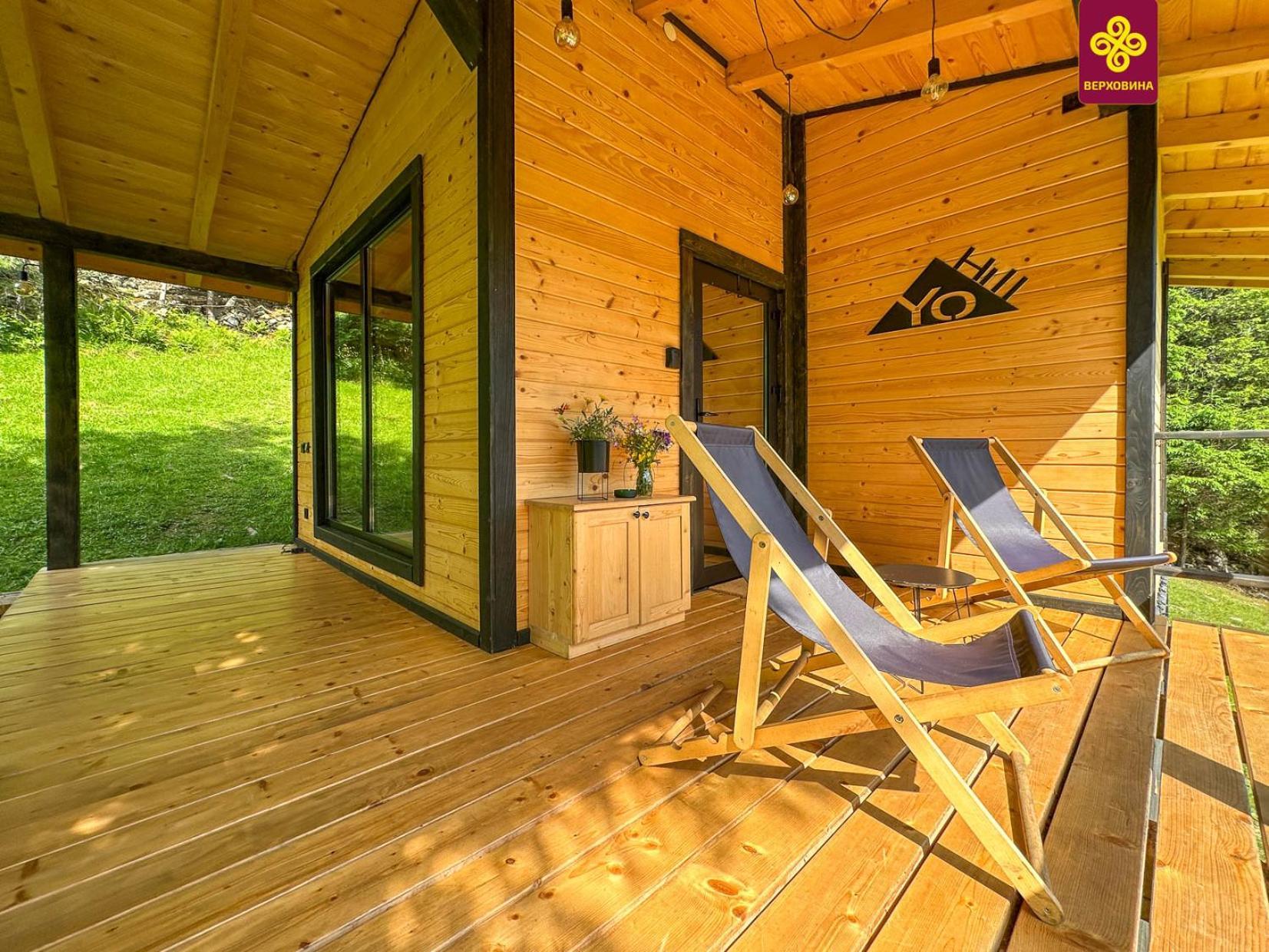 Apartment «yo Hill» - «йо хілл» - будинок в горах *
